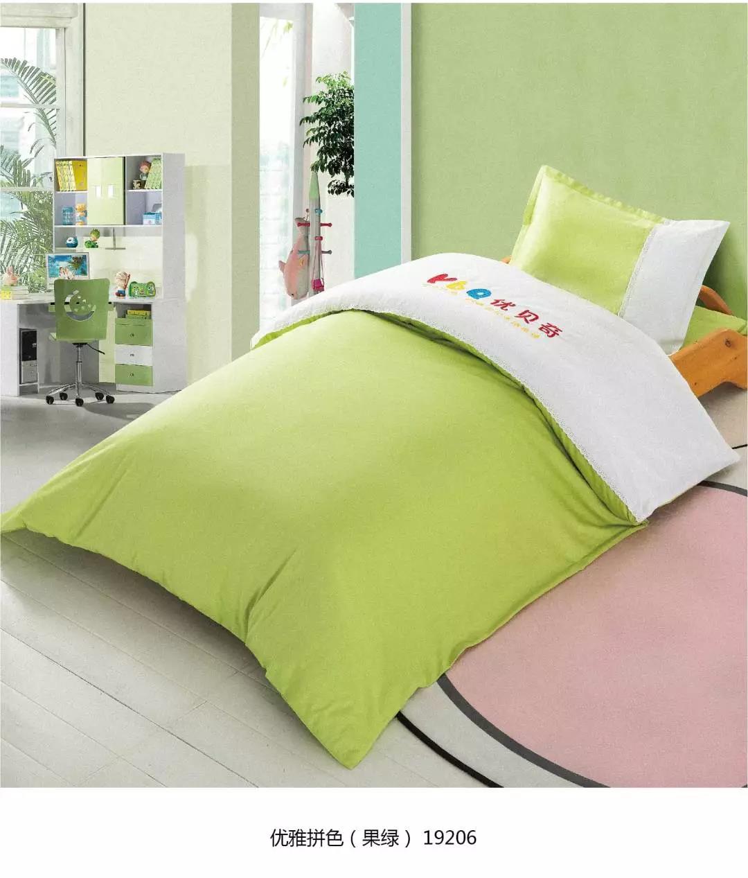 ͯ