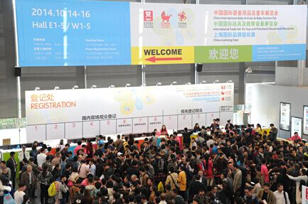 QQ؈D20151010114539.jpg