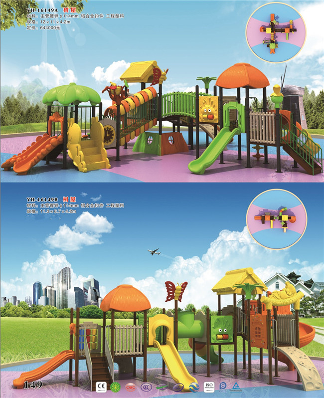 XX-16149Aϵл