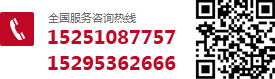 0371-61006000